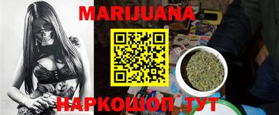 spice Лесосибирск