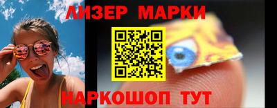 ALPHA PVP Малгобек
