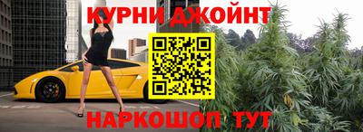 таблы Ликино-Дулёво