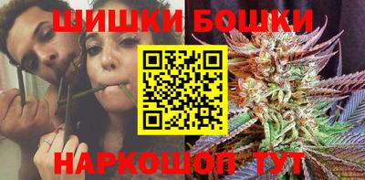 скорость Ливны
