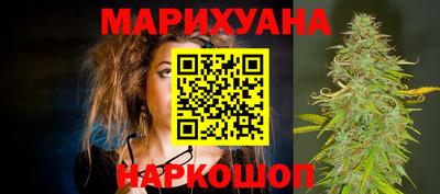 скорость Ливны