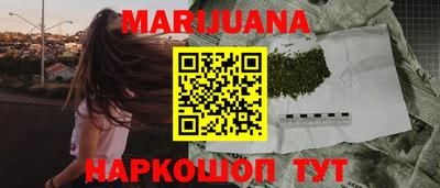 spice Лесосибирск