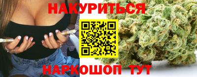 ALPHA PVP Малгобек