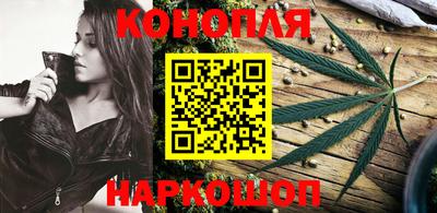 ALPHA PVP Малгобек