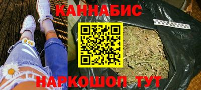 ALPHA PVP Малгобек