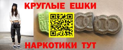 каннабис Малоярославец