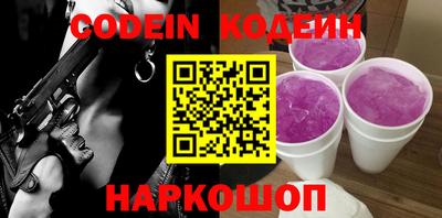 каннабис Малоярославец