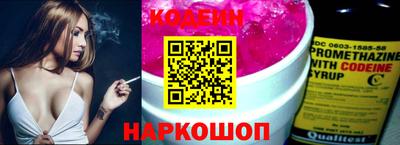 ALPHA PVP Малгобек