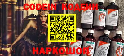 каннабис Малоярославец